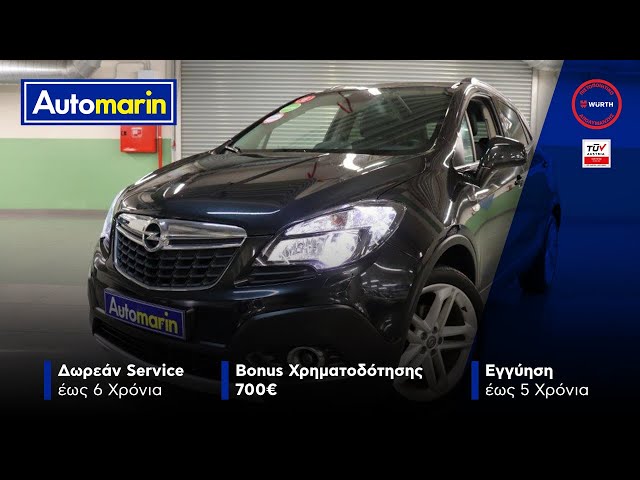 Automarin - Opel Mokka 1.6-preview