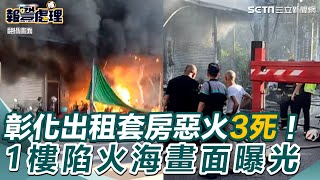 [閒聊] 幫房東繳房貸有什麼不好？