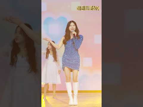 [4K세로직캠]양지은 돌아오지 마세요 화요일은 밤이 좋아