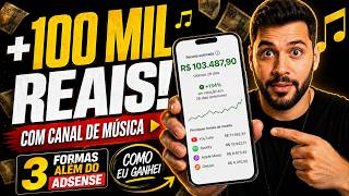 Ganhe MUITO MAIS com SUAS MÚSICAS Além do Adsense do Youtube