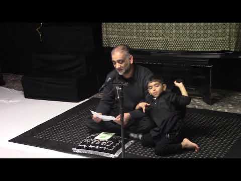 Salaam by Naqeeb Haider - Safar 22, 1439 Majlis at Astaana-e-Zehra