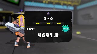 ヤグラ5000道＃19　XP4691～【スプラトゥーン３】
