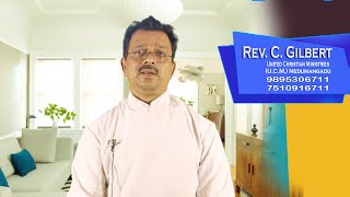 New year Message 2021