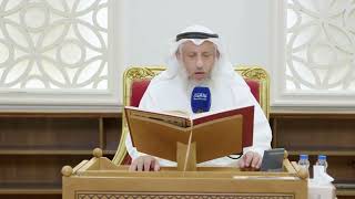343 - تلاوة الآيات ( 50 - 62 ) من سورة يوسف - عثمان الخميس