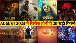 upcoming Movies In August 2023  August 2023 Movie 