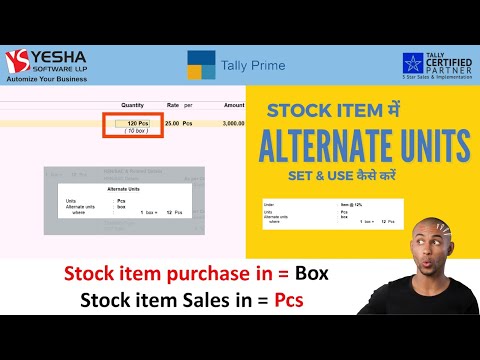 Alternate Unit During Sales Voucher In Tally | Yesha Software LLP