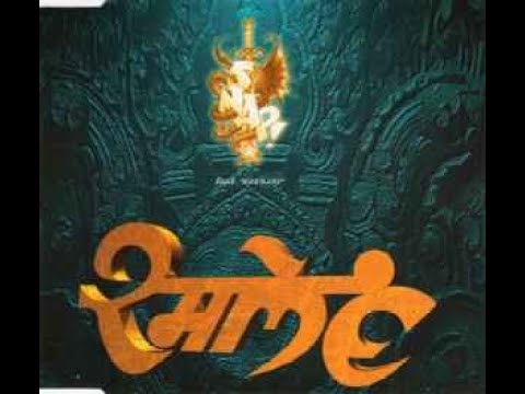 SNAP feat RUKMANI RAME