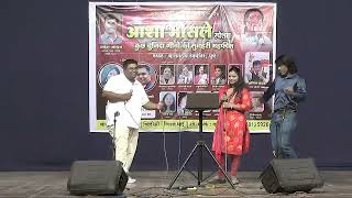 Download lagu LOVE EXPRESS Mithun Chakravarty Ladki Ladki Prem Waghmare & Rekha, Kishore Kumar & Asha Bhosle duet mp3