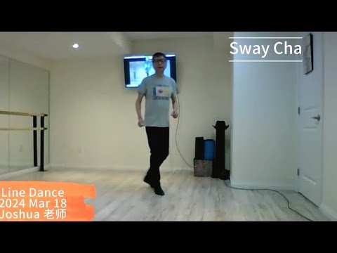 LineDance-Sway Cha-Mar 18,2024
