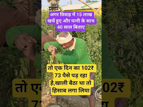 #radhe radhe 🙏 ❤️ jai shree krishna 🙏 #shorts