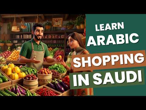 Real Saudi Arabic, lesson 2