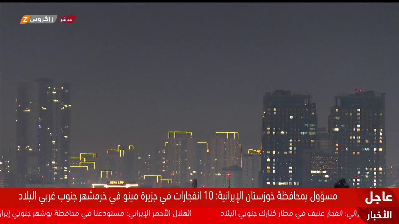 فيديو | مستجدات الحرب.. ترامب يهدد بالسيطرة على النفط الإيراني وطهران تُسقط طائرة مقاتلة
