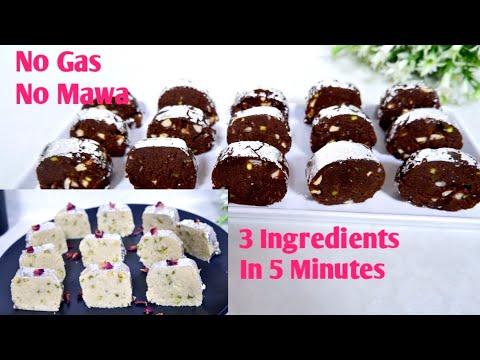 Instant Sweet Recipe l 5 Minutes Sweet Recipe Without Gas l Indian Sweet Recipes Ideas