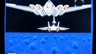 "After Burner II" Mega Drive