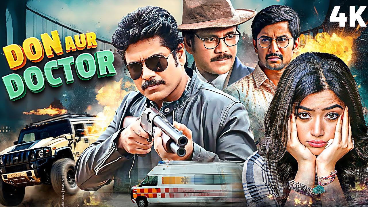 यह दोस्ती की जोड़ी पे किसकी लगेगी नज़र? Don Aur Doctor - Nani, Nagarjuna & Rashmika