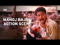 Manoj Bajpai Save Her Daughter From Gangsters Shool Action Scene Raveena Tandon