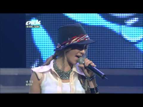 [HD][PERF] 100719 NEWT0N MµSH0W - I'll Back Off So You Can Live ft. Junhyung