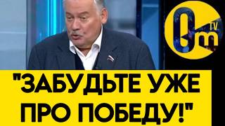 💥ДЕПУТАТ СОРВАЛСЯ В ЭФИРЕ!