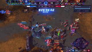 켈투자드와 함께 부비부비! (feat. 레가르)