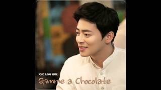 Jo Jung Suk (조정석) - Gimme a Chocolate [Oh My Ghost / Oh My Ghostess / 오 나의 귀신님]