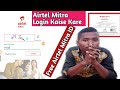 First time Airtel Mitra login process | Airtel Mitra login | how to open banking Airtel