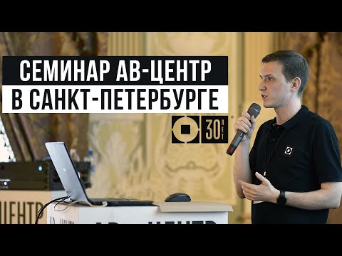 Обложка видео RuTube