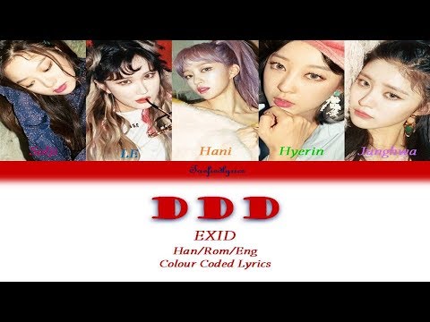 EXID - DDD(덜덜덜) Colour Coded Lyrics (Han/Rom/Eng) by Taefiedlyrics