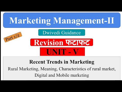 Revision फटाफट | Recent Trends in Marketing, Rural Marketing, Digital & Mobile Marketing