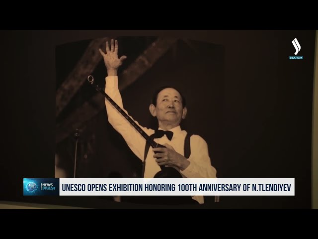 Н. Тлендиевнинг 100 йиллигига ЮНЕСКОда кўргазма очилди