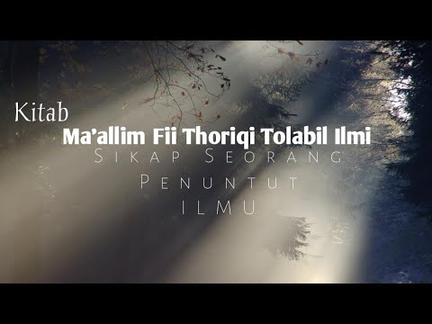 Sikap Penuntut Ilmu Di Tengah-tengah Masyarakat, Ust. Arfan Amir Abbas حفظه الله تعل