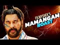 Mamangam EP15 Malayalam Movie Funny Review Roast