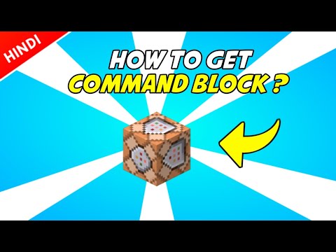 MythicX Gaming - How to Get Command Block in Minecraft ? 🤔 | Hindi | Beginners Guide | Minecraft Pocket Edition