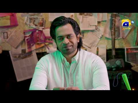 Saaya 2 Episode 33 | Best Moment 06 | Mashal Khan | Sohail Sameer | HAR PAL GEO