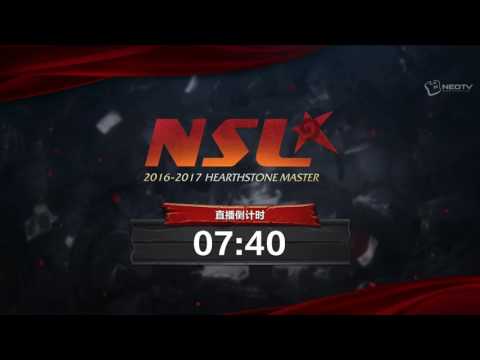 Celestial Grand Show Phase 1 Day 3