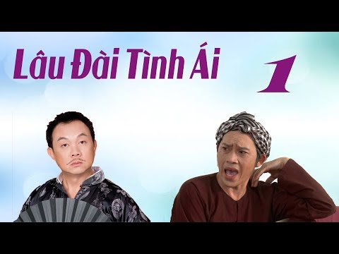 Lâu Đài Tình Ái - Trọn bộ