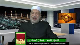 هل ترث بنت الاخ أعمامها/فتاوى على الهواءمباشرة/الثلاثاء/2021/1/12م image