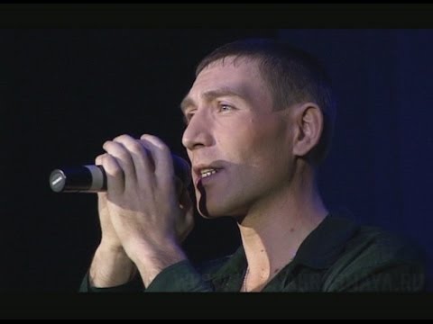 Вадим Венидиктов - Знаешь (Калина Красная 2008)