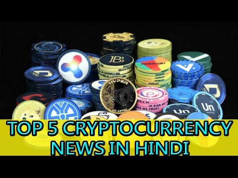 Top 5 Cryptocurrency News In Hindi | Zebpay | Bittrex | Coindelta | Bitbns | Poloniex Exchange news Video