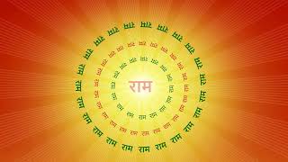 Barsa Satguru Sukh Barsa बरसा सतगुरु सुख बरसा Ram Sharnam राम शरणम्