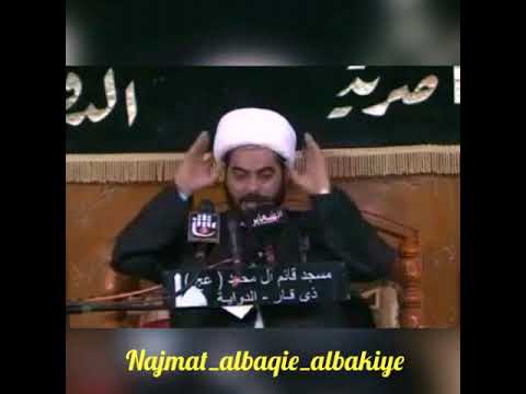 الشيخ صلاح الطفيلي ماعدنا ولا امام واحد يكذب !!