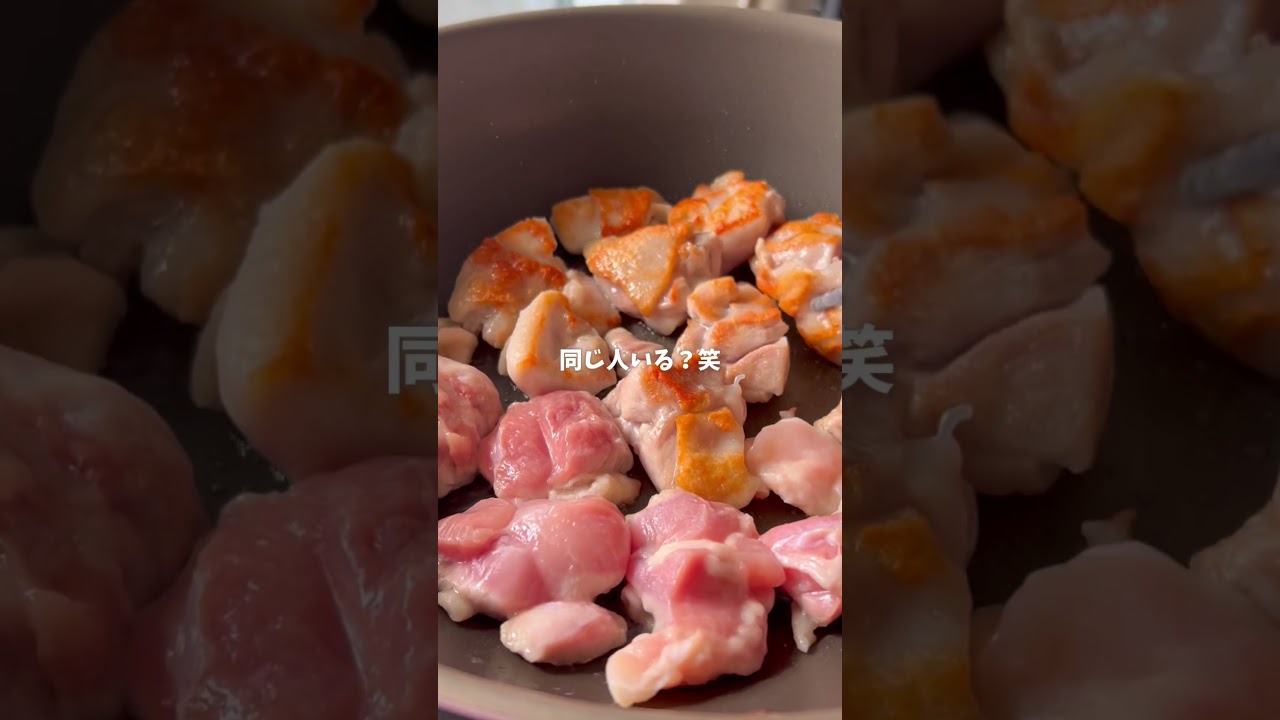 【農家のレシピ】ねぎの香りが食欲そそる🤤ねぎだれを絡めるだけでぱぱっと完成✨忙しい日でもラクラク作れる甘酢ねぎチキン🍗作ってみてね♡