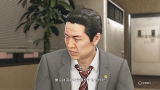 初見さん歓迎 　ジャッジアイズ：死神の遺言＃1声がヤバいので時々しゃべる