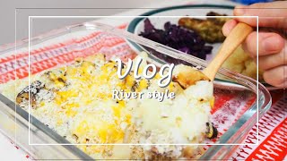 【vlog】バンクーバーの暮らし／ポテトとオイルサーディンのグリル * 米粉パンケーキ * ドイツ料理／ゆるグルテンフリー