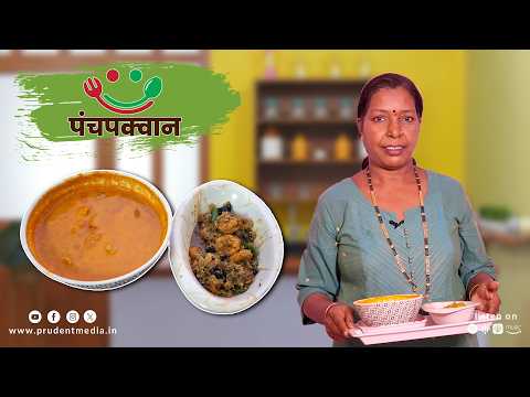 Vellyache (Silver fish) Hooman/Kadi | Sungtache (Prawns) Sukhe | Panch Pakwan | Epi 32 | 290526