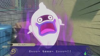 妖怪ウォッチ4で武器やら妖怪を集めます