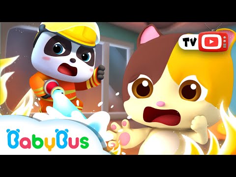 Ni-No, Ni-No! 🚨 Mașina de pompieri - Cântece cu vehicule pentru Copii ❌ BabyBus în Română