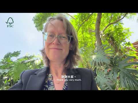2026 台灣生物多樣性論壇 TAISE Biodiversity Forum_FSC video_Chief Programme Officer_Ria Stout致詞影片