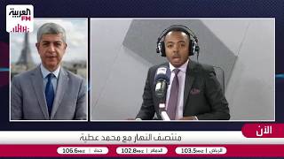 احتجاجات طلابية في فرنسا ضد تقليص وظائف وموارد التعليم