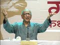 Gandhi Kathan By Shri Narayan Desai Day-6 (10/12)