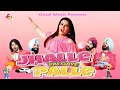 Jhalle Pai Gaye Palle|Latest Punjabi Movie 2022|Gurmeet Saajan|Gurchet|DilawarSidhu|Parkash|Mannat